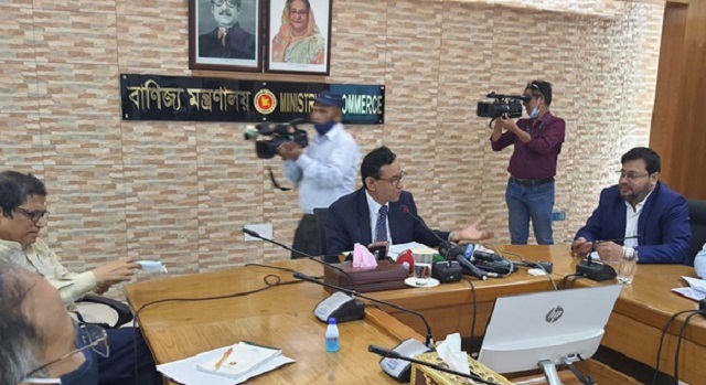 ই-কমার্স: গোয়েন্দা প্রতিবেদনে অনিয়মে সম্পৃক্ত ২৮ কোম্পানির নাম