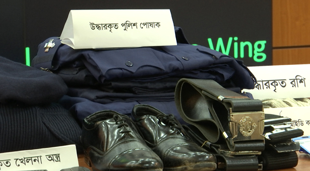 পুলিশ সেজে ডাকাতি করতেন তারা