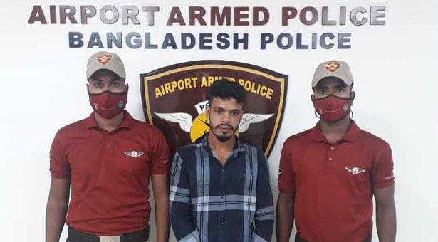 যুবকের পাকস্থলীতে মিলল দুই হাজার ইয়াবা