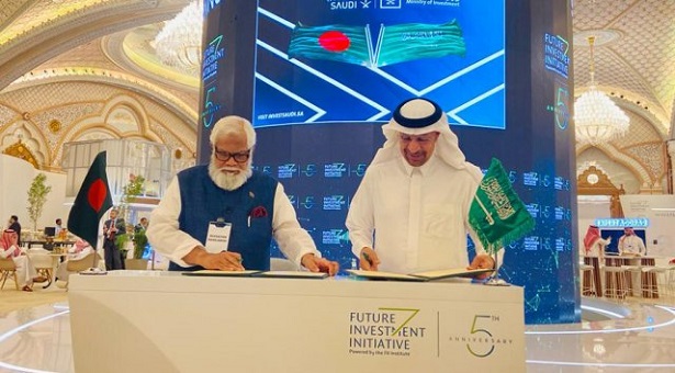 বিনিয়োগ বৃদ্ধির লক্ষ্যে বাংলাদেশ-সৌদি সমঝোতা